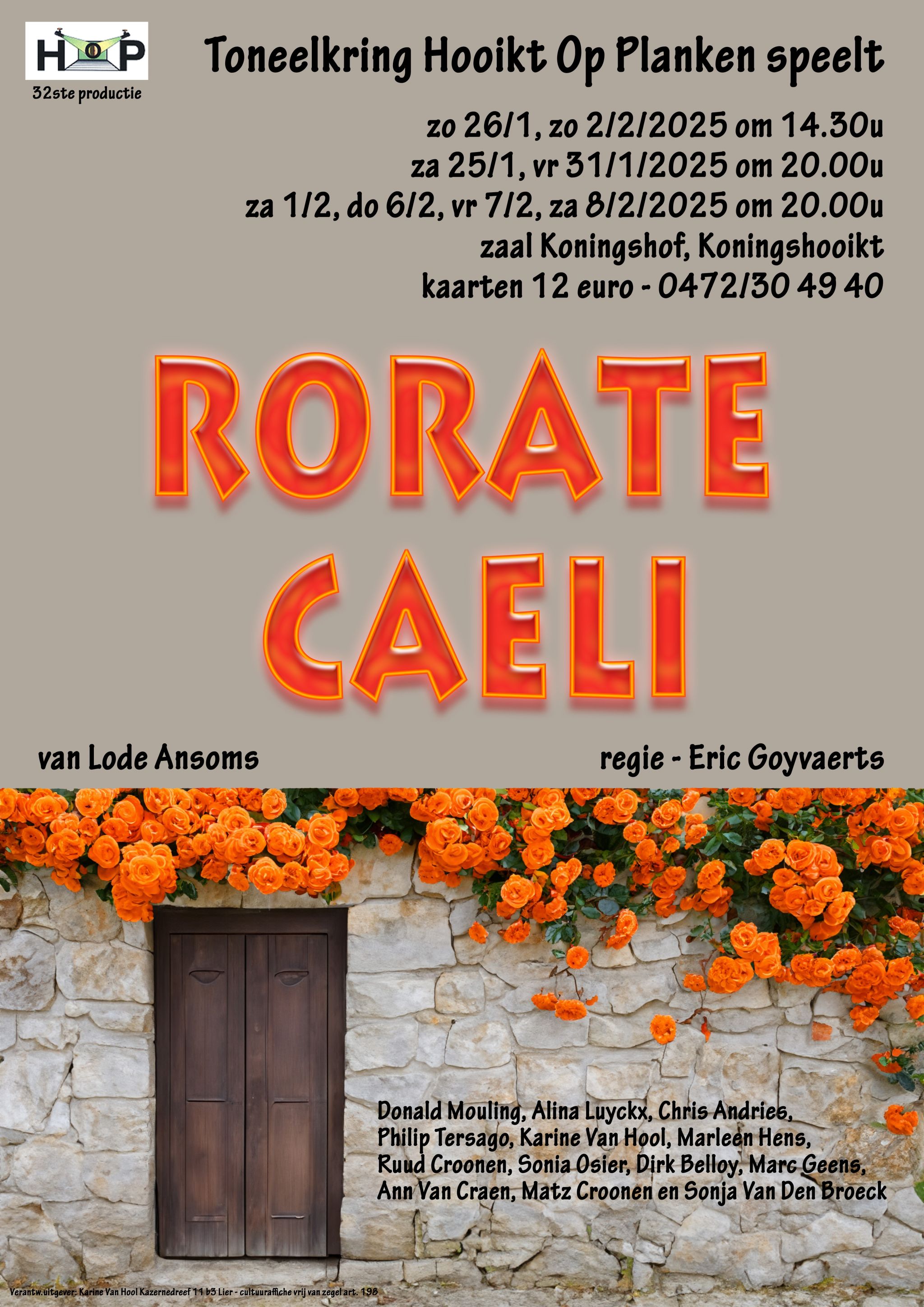 Rorate Caeli